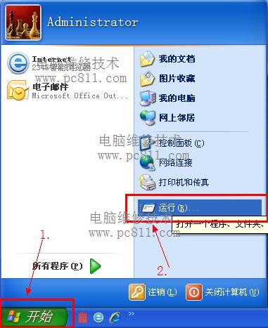 查看图片