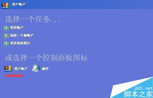 查看图片