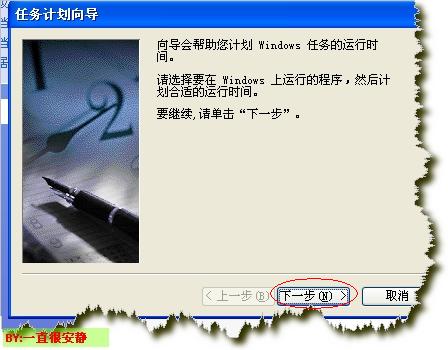 查看图片