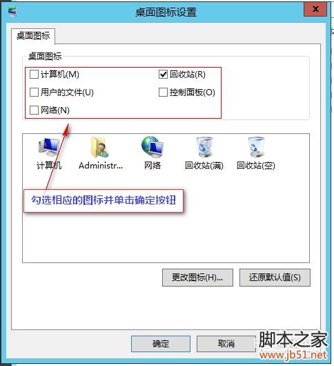 查看图片