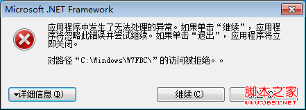 查看图片