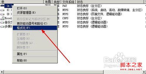 查看图片