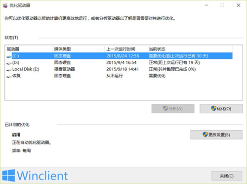 查看图片