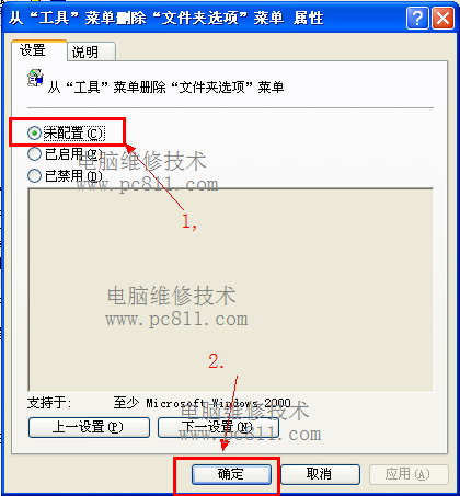 查看图片
