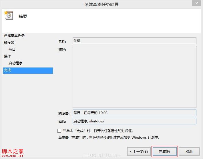 查看图片