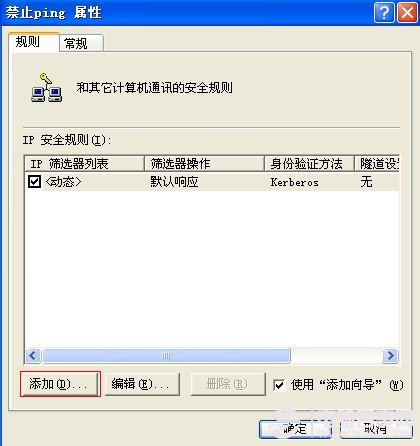 查看图片