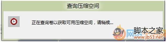 查看图片