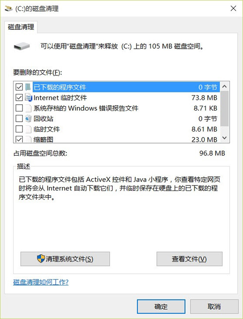 查看图片