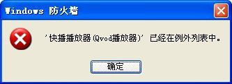 查看图片
