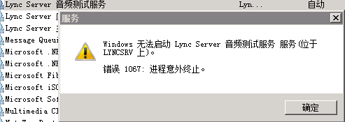 查看图片