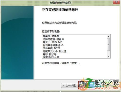 查看图片
