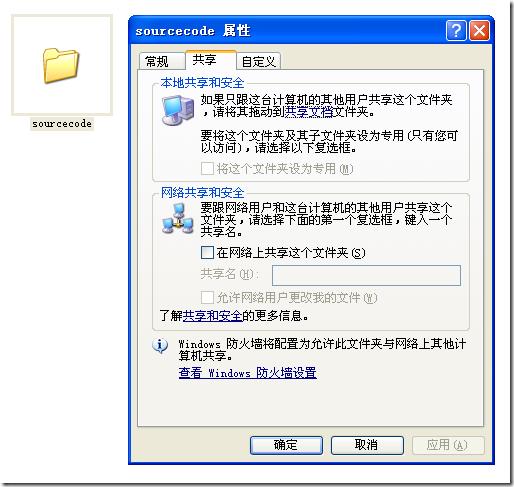 查看图片