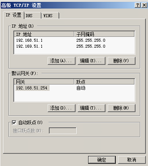 查看图片