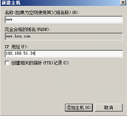 查看图片