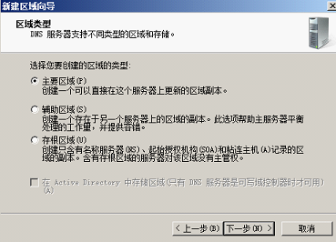 查看图片
