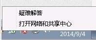 查看图片
