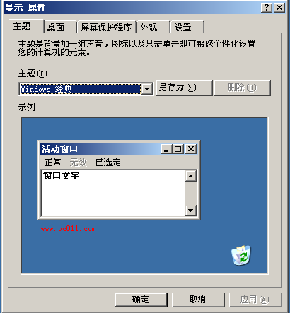 查看图片