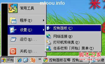 查看图片