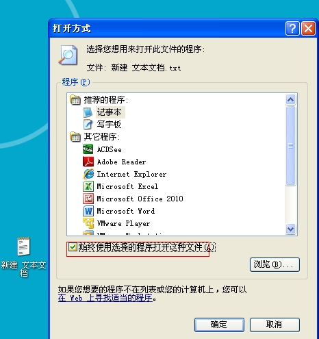 查看图片