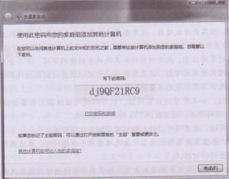 查看图片