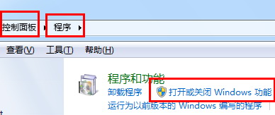 查看图片