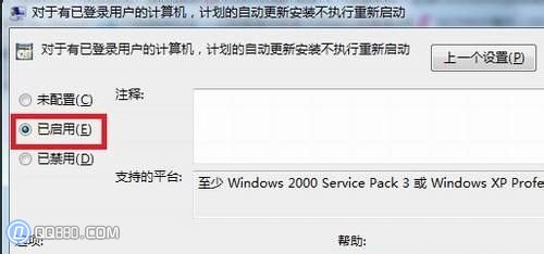 查看图片