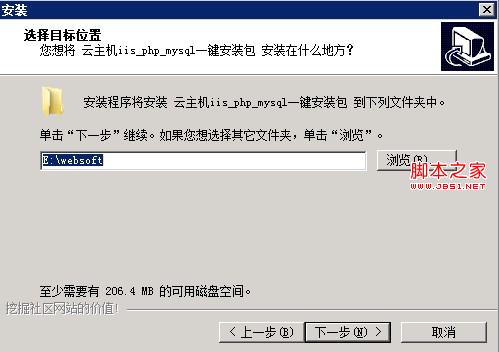 查看图片