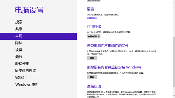 查看图片