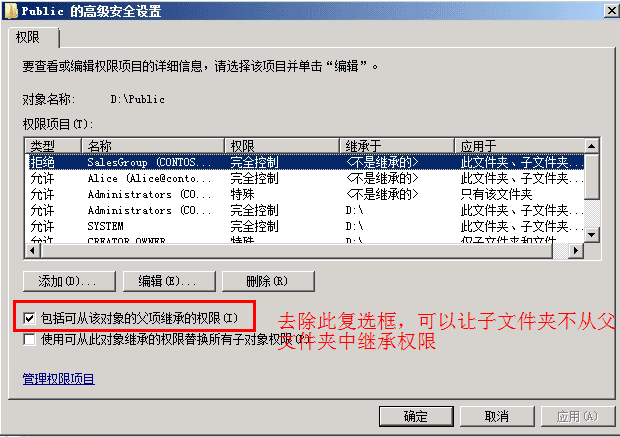 查看图片