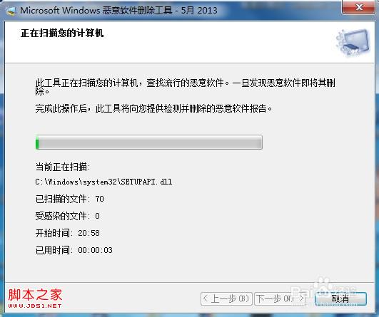 查看图片
