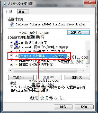 查看图片