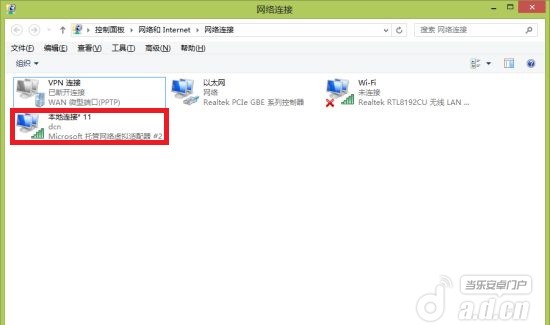 查看图片