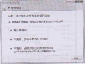 查看图片