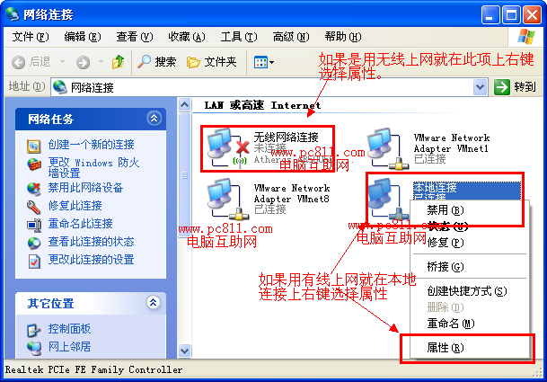 查看图片