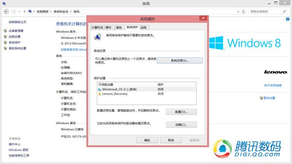 查看图片