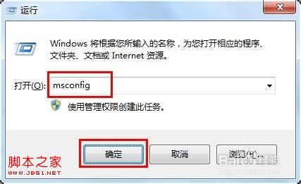 查看图片