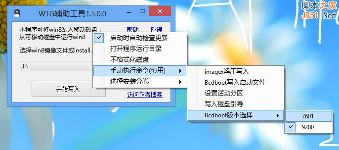查看图片