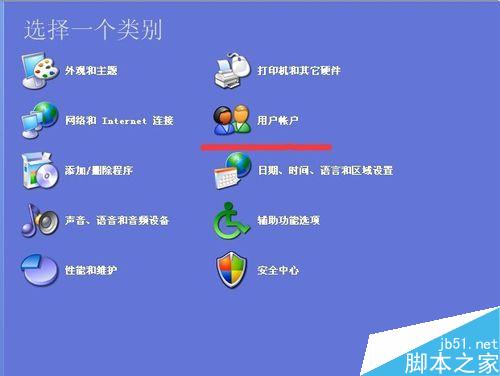 查看图片