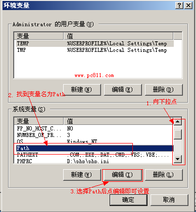 查看图片