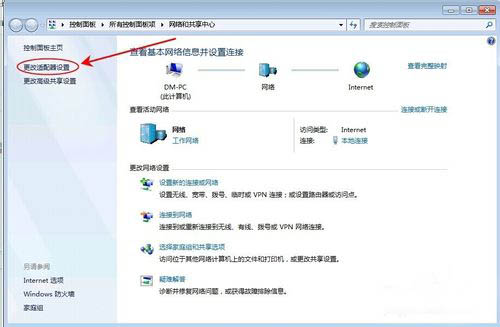 查看图片