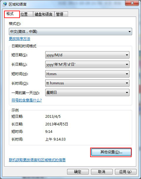 查看图片