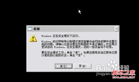 查看图片