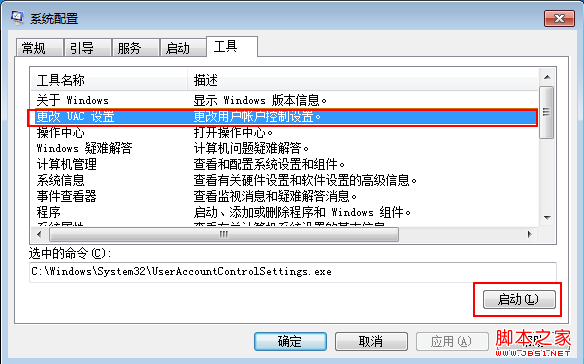 查看图片