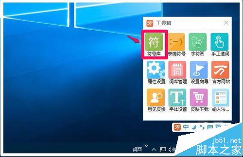 查看图片