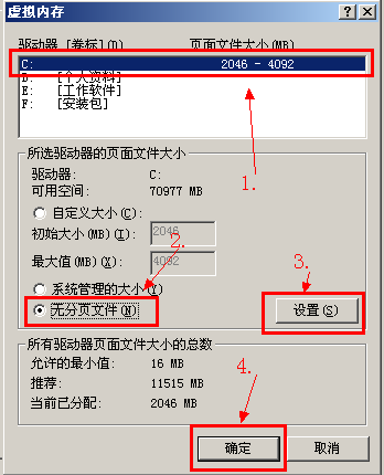 查看图片