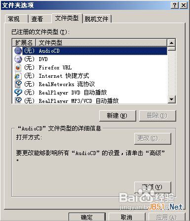 查看图片