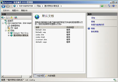 查看图片